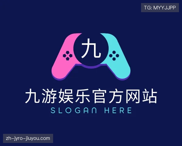 解读jiuyou九游娱乐